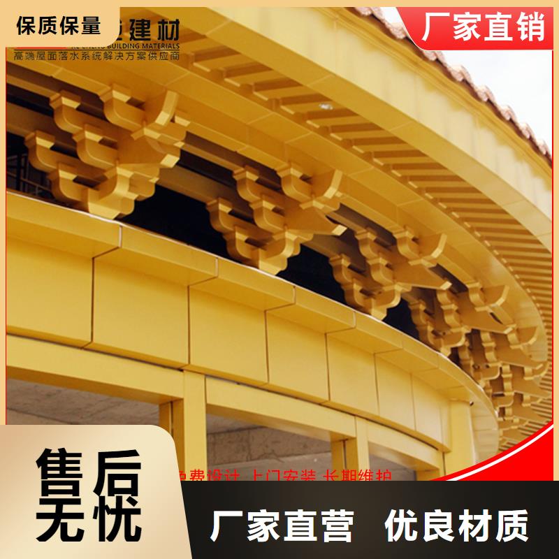 【圖】鋁合金美人靠廠家