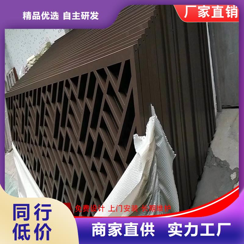 鋁代木雨水管供應(yīng)源頭直供