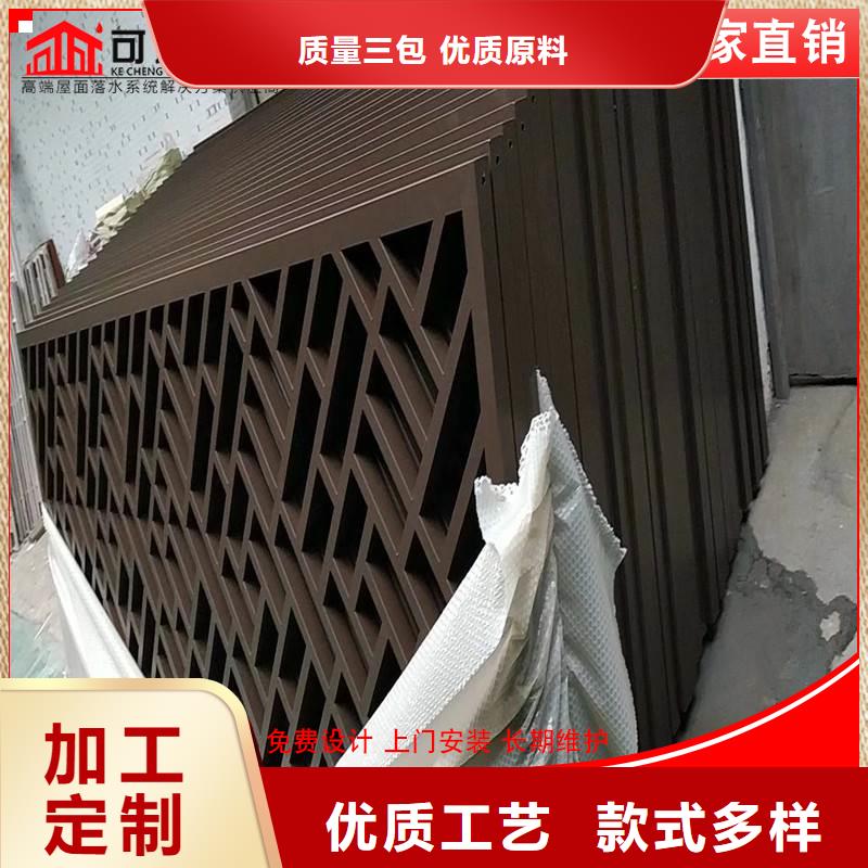 定制鋁代木鋁合金連廊_優(yōu)質(zhì)廠家