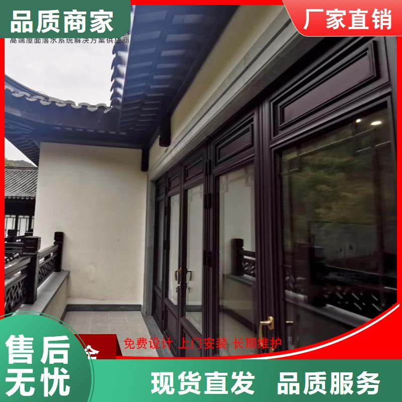 仿古鋁制古建廠家-交期短
