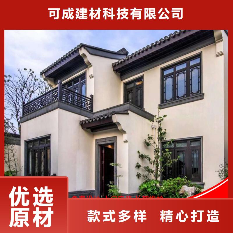 鋁代木雨水管廠信譽(yù)至上