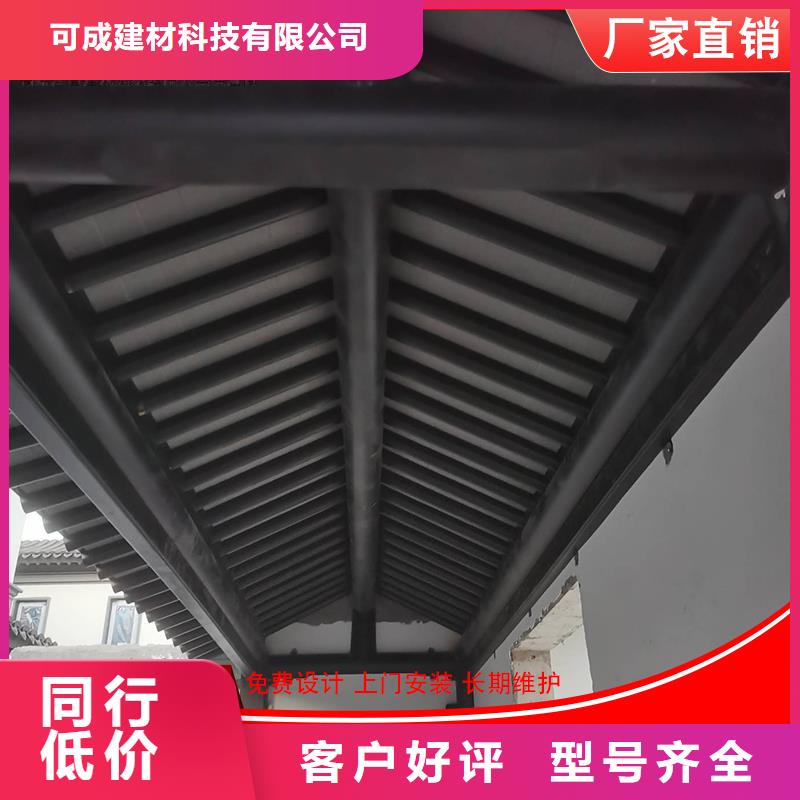鋁代木,成品天溝銷售經(jīng)銷商