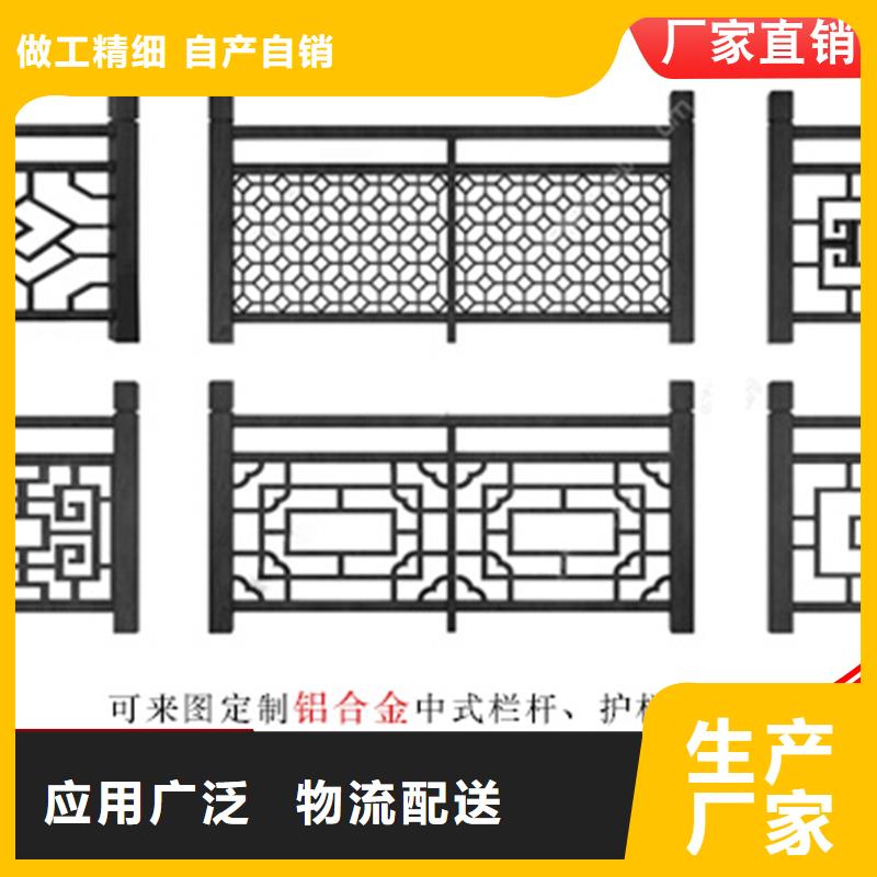 铝代木成品天沟一站式服务
