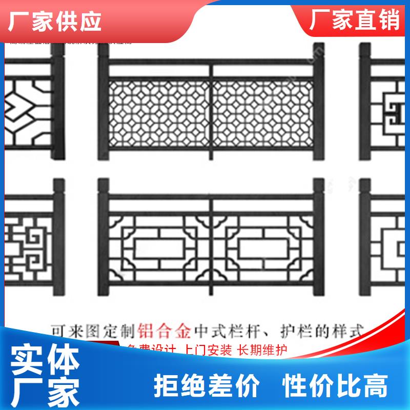 鋁代木-【雨水槽廠】真誠合作