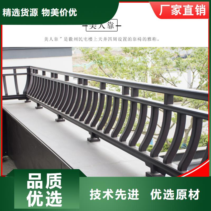 徽派中式鋁合金古建-徽派中式鋁合金古建貨源充足