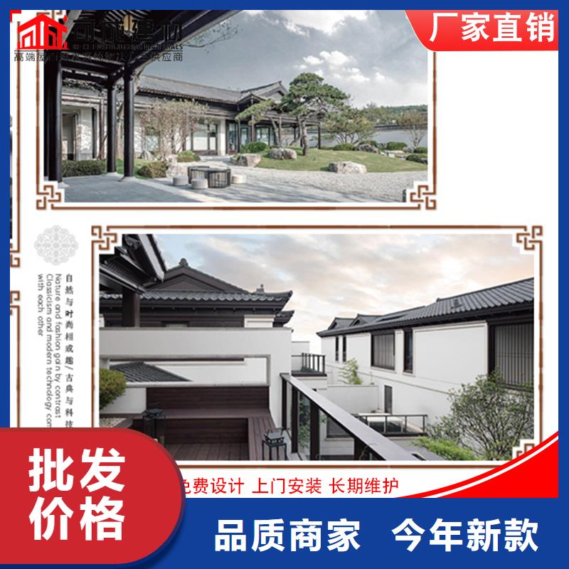 鋁合金仿古欄桿實力商家
