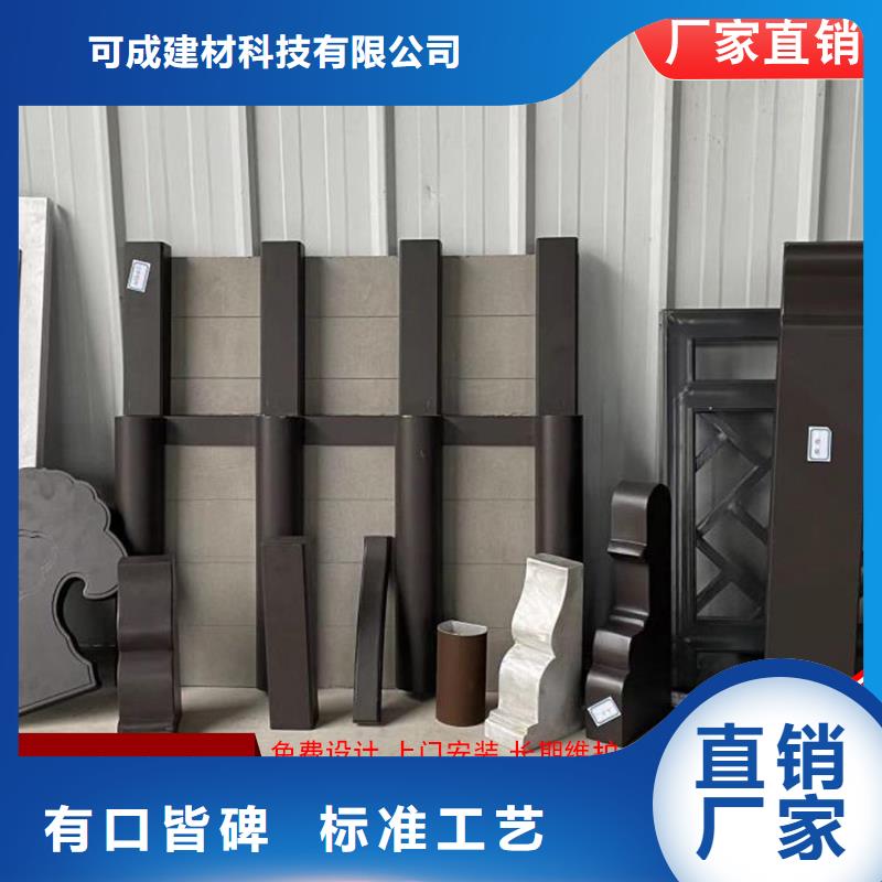 订购中式铝合金仿古凉亭怎么选？