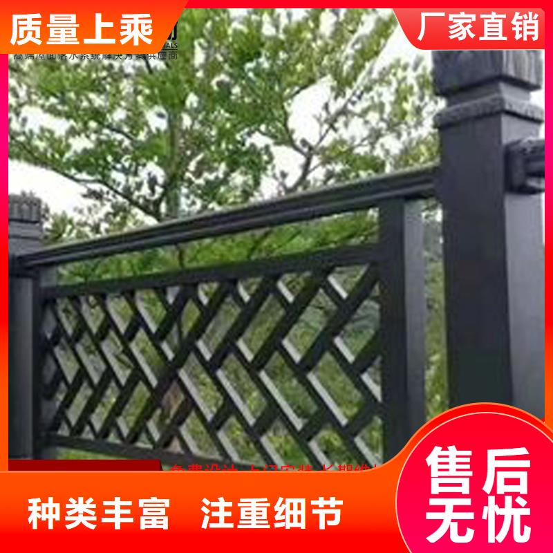 供應(yīng)鋁合金連廊荷包椽的銷售廠家