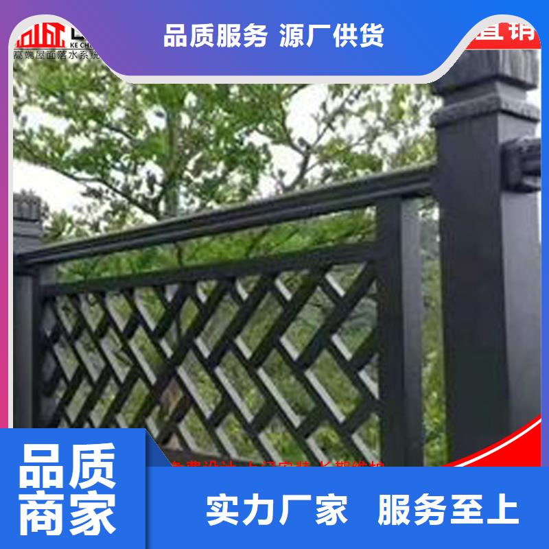 仿古鋁建筑量大包郵