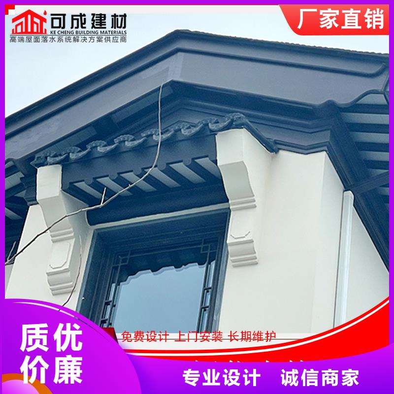 鋁代木雨水管廠信譽(yù)至上