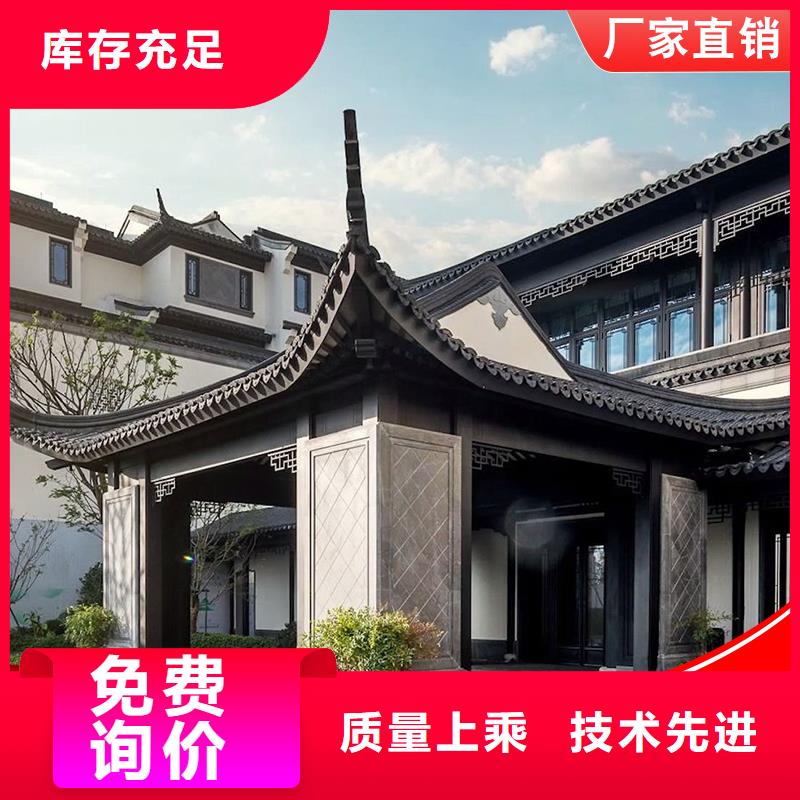 鋁代木仿古建筑廠家-全國接單