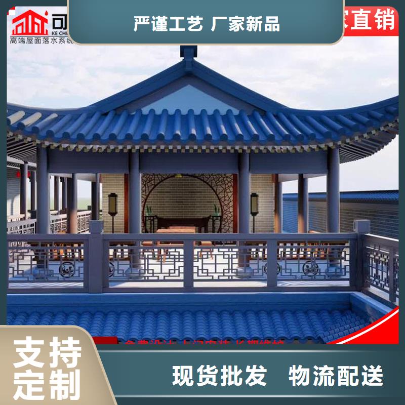 鋁花板-鋁花板售后保證