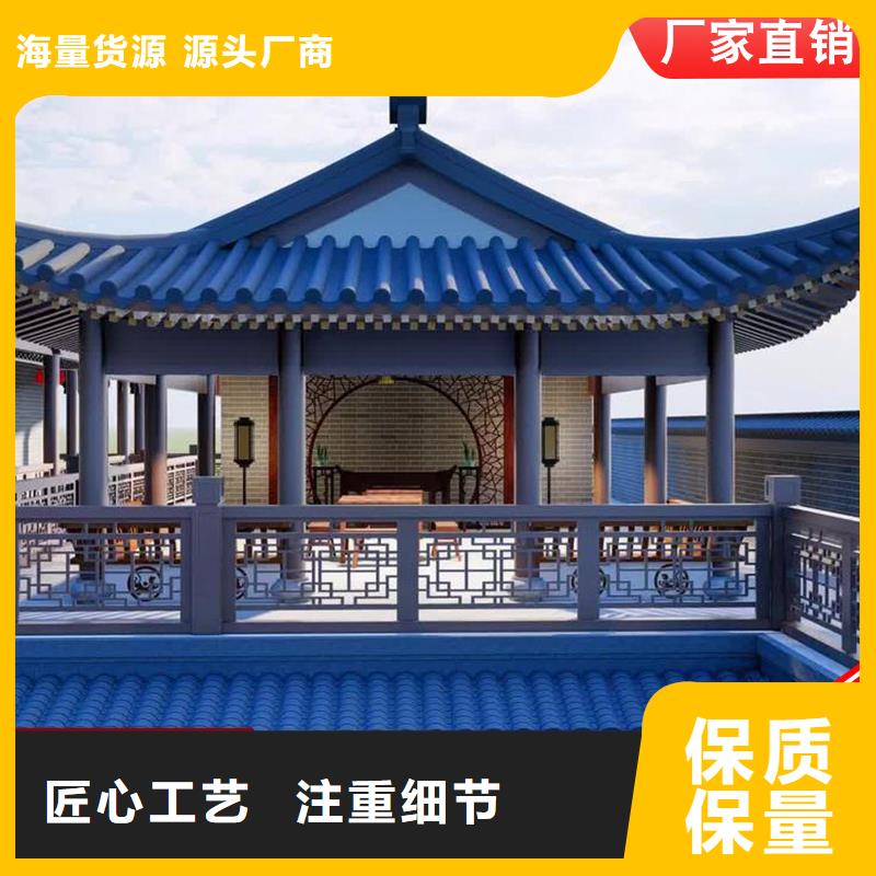鋁代木成品天溝一站式服務(wù)