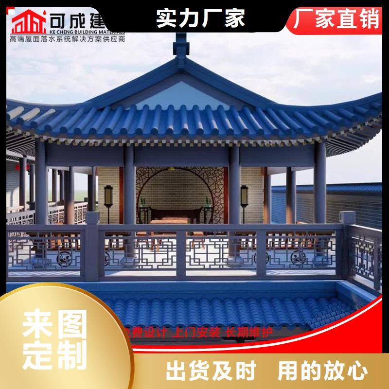 鋁代木仿古建筑廠家-全國接單