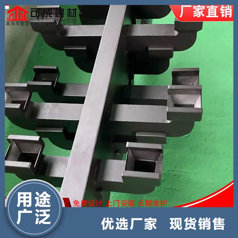 铝代木成品天沟支持货到付清