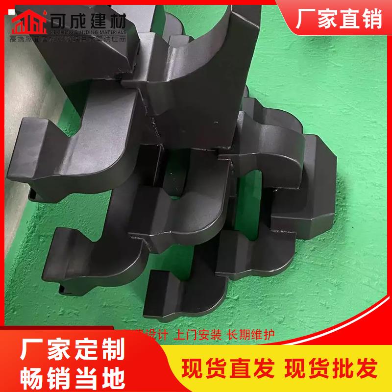 鋁代木,成品天溝種類多質(zhì)量好