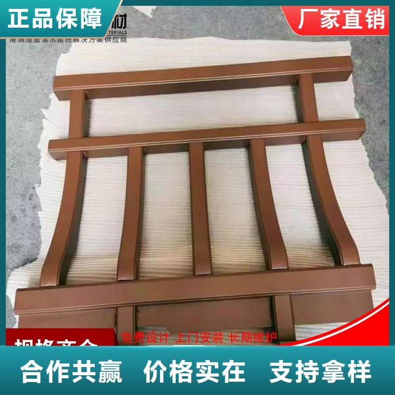 鋁代木雨水管廠信譽至上