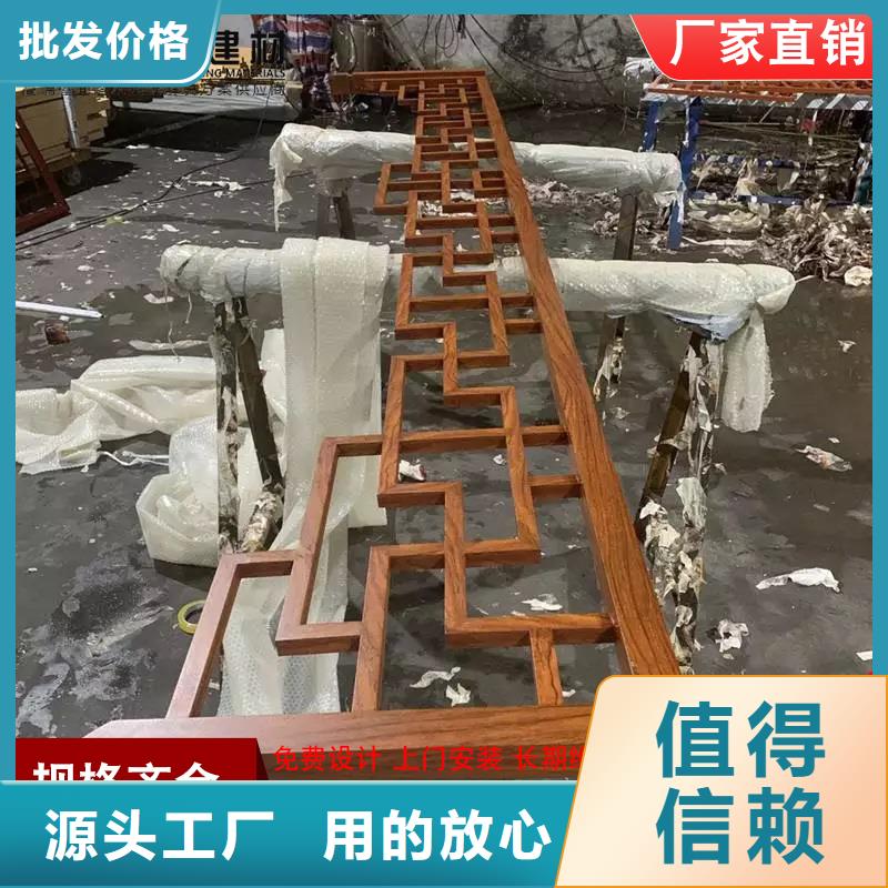 鋁代木古建船篷軒制造廠_可成建材科技有限公司