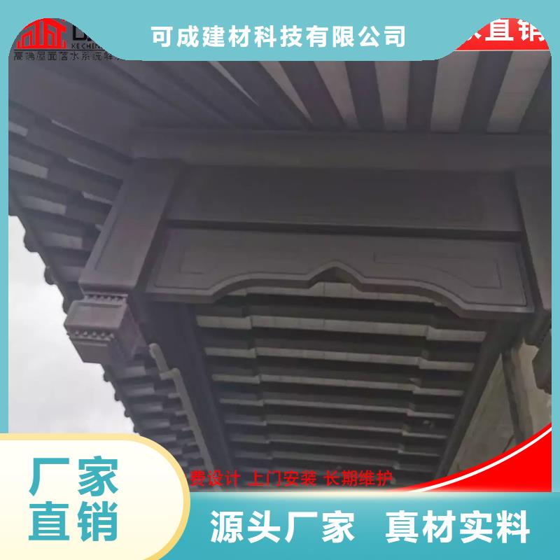 鋁代木雨水管廠信譽至上