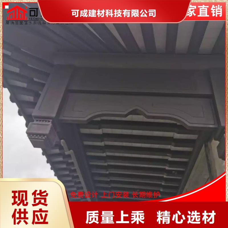 仿古欄桿-歡迎來廠考察