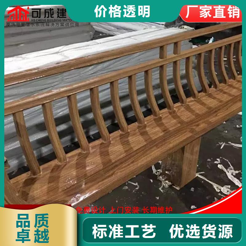 鋁代木雨水槽廠源廠供貨