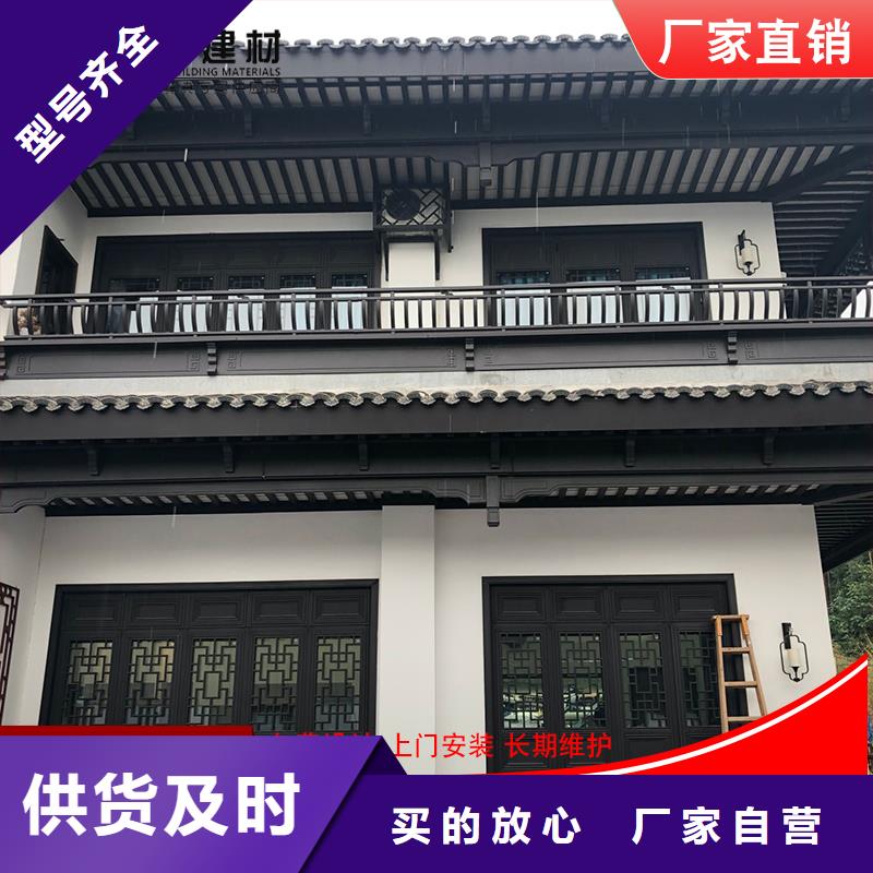 鋁代木雨水槽廠源廠供貨