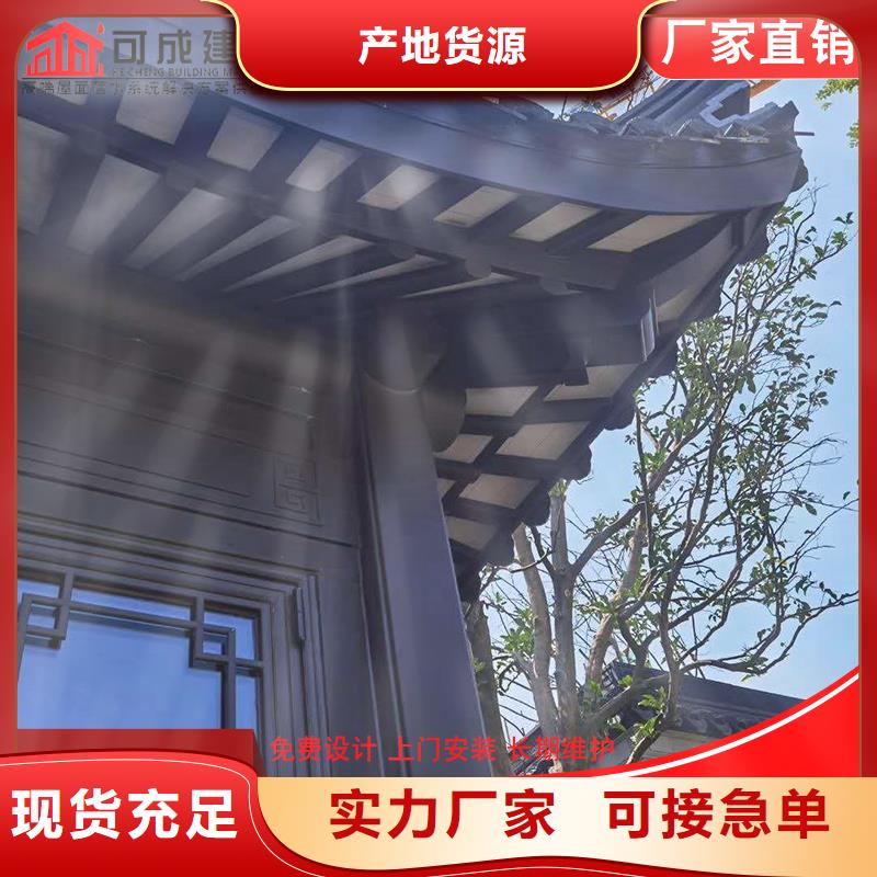 鋁代木雨水槽廠源廠供貨