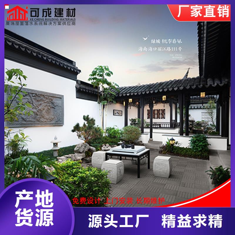 鋁代木雨水槽廠源廠供貨