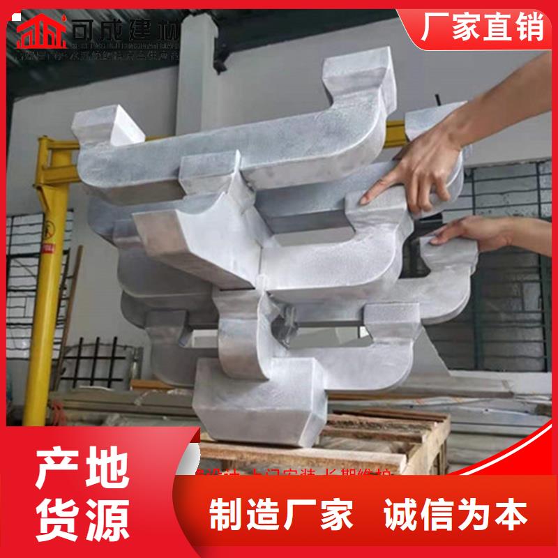鋁代木雨水槽廠源廠供貨