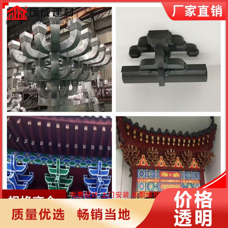 鋁代木雨水槽廠源廠供貨