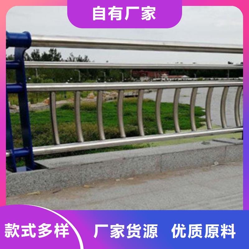防撞护栏草坪围栏厂家直销值得选择