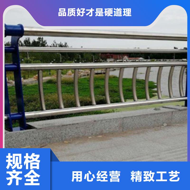防撞護(hù)欄河道護(hù)欄商家直供