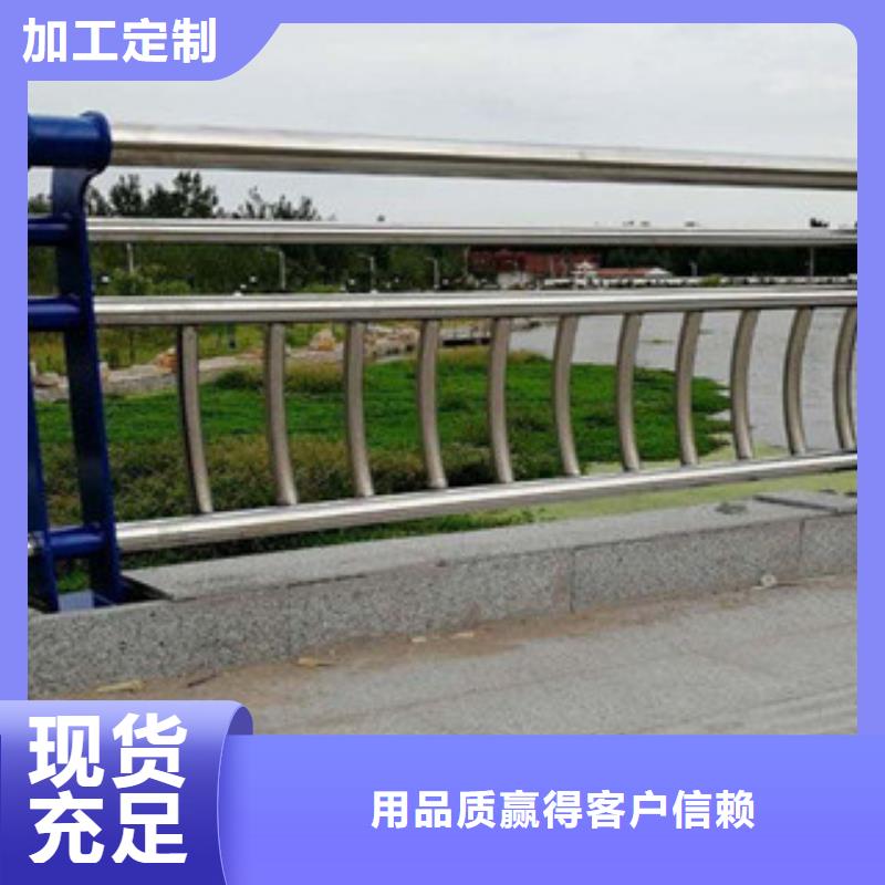 防撞護(hù)欄實(shí)地貨源