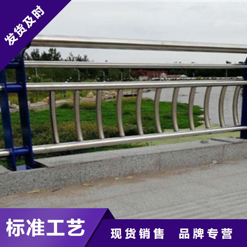 防撞護(hù)欄景觀護(hù)欄客戶滿意度高