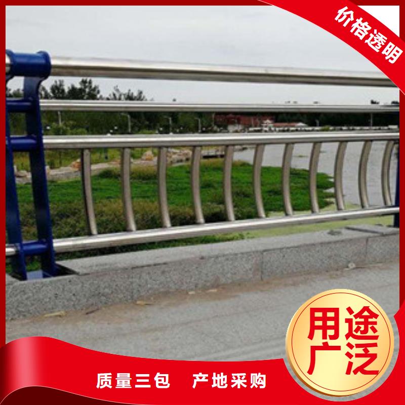 防撞护栏道路隔离护栏大量现货供应