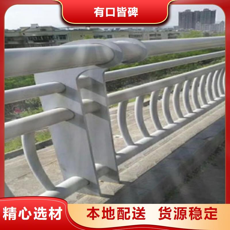 值得信賴的辰銘防撞護(hù)欄廠家