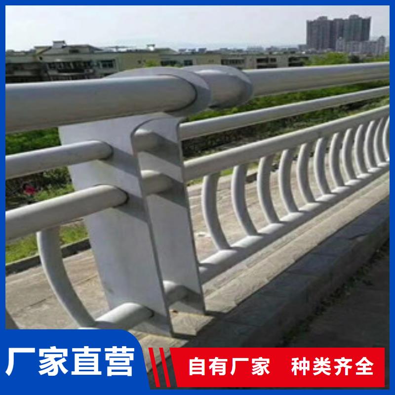 辰銘護(hù)欄高性價(jià)比