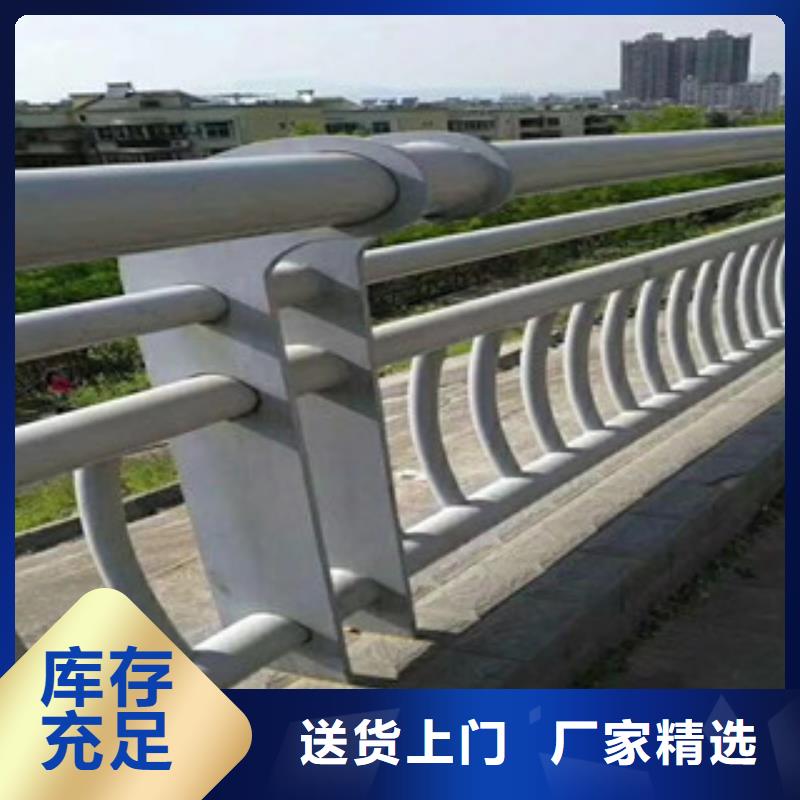性價比高的辰銘護(hù)欄經(jīng)銷商
