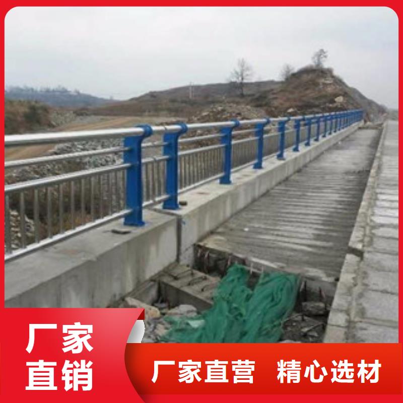 辰铭护栏客户信赖
