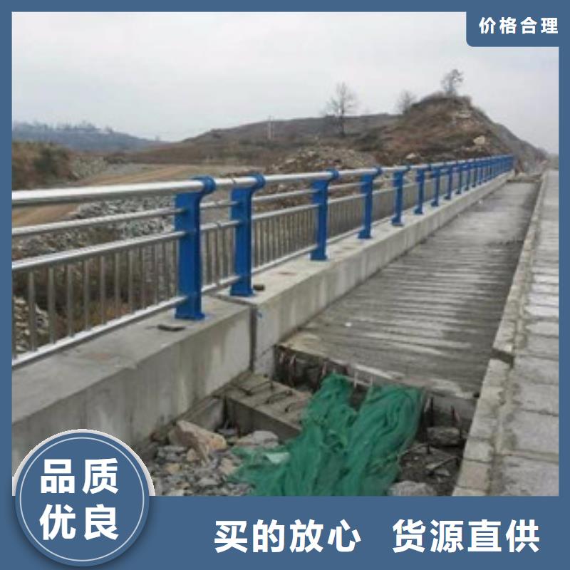 辰銘護欄介紹