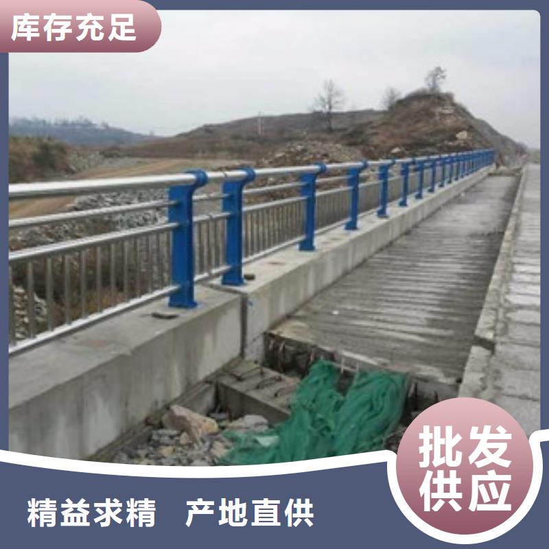 防撞護(hù)欄,景觀護(hù)欄材質(zhì)實(shí)在