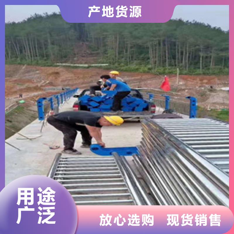 買辰銘防撞護(hù)欄必看-規(guī)格全