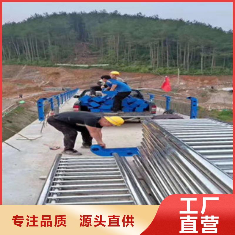 采購辰銘防撞護(hù)欄全國統(tǒng)一價(jià)