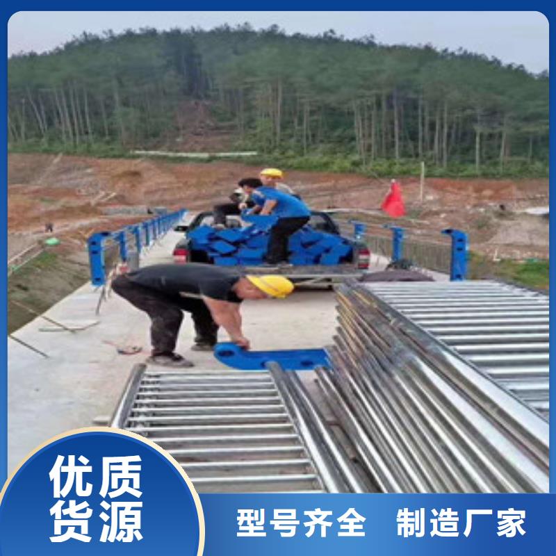 重信譽(yù)辰銘防撞護(hù)欄供貨商