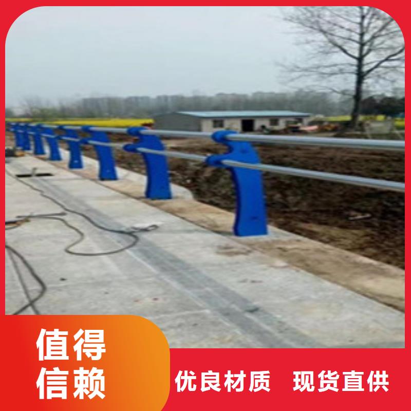 防撞護欄橋梁防撞欄桿用品質(zhì)贏得客戶信賴