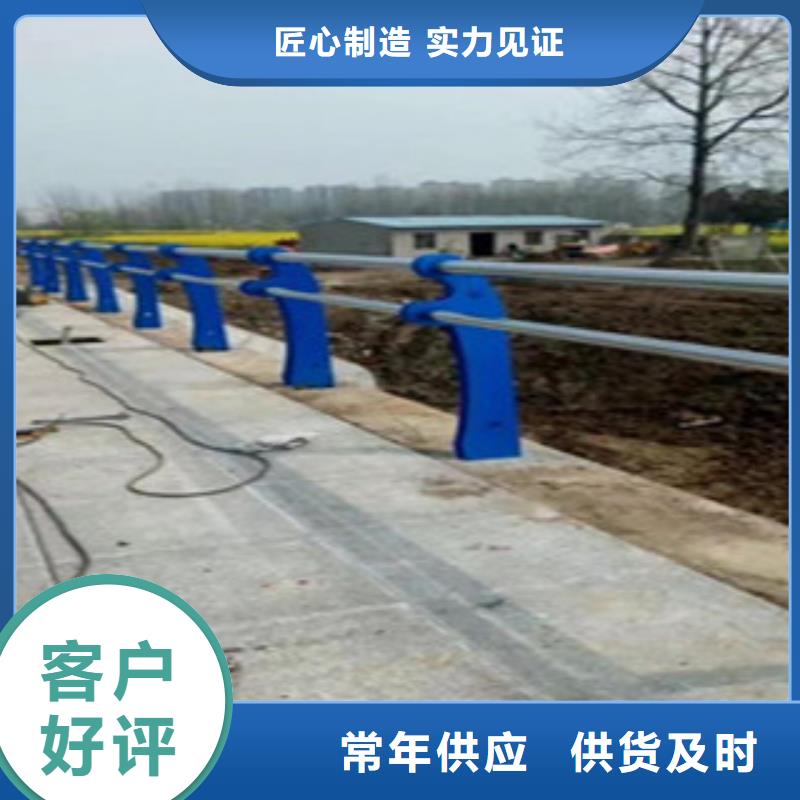 辰銘防撞護(hù)欄質(zhì)保時間長