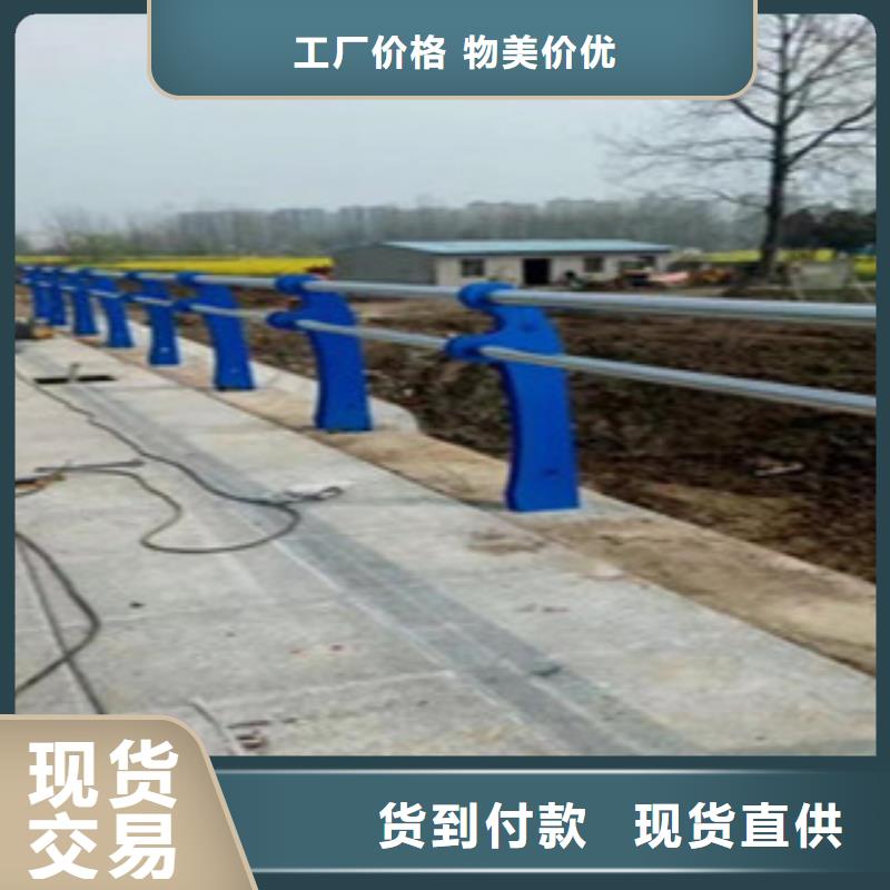 辰銘護(hù)欄_可定制