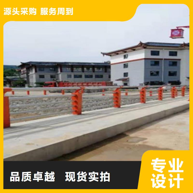 防撞護(hù)欄,景觀護(hù)欄材質(zhì)實(shí)在