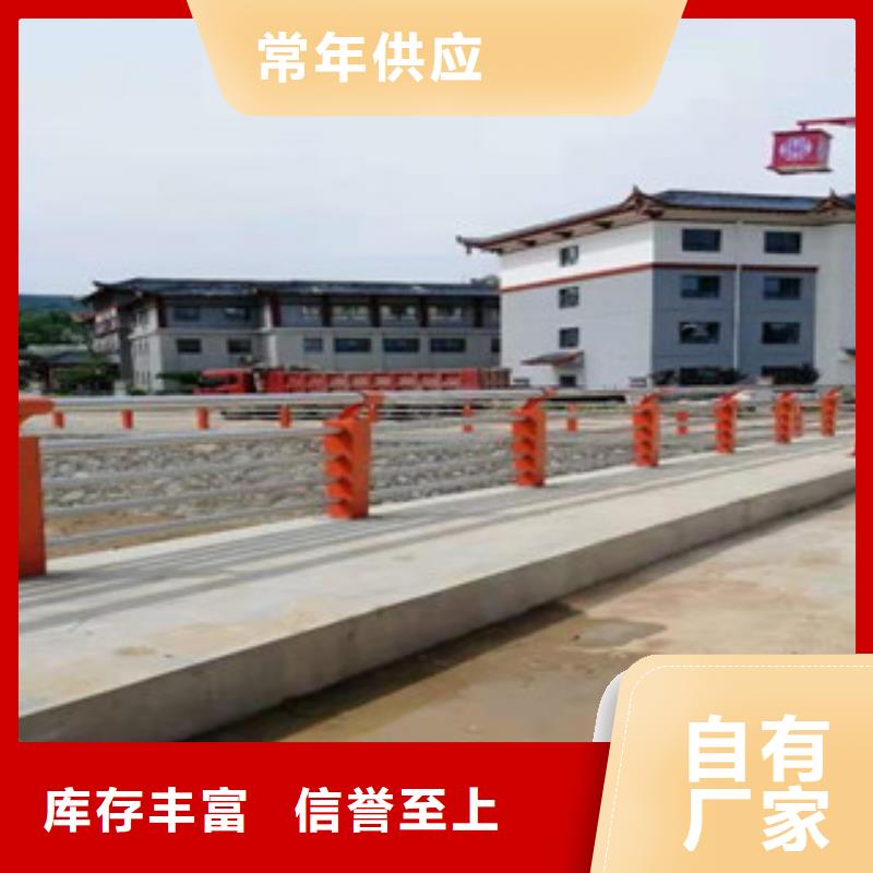 防撞护栏道路防撞护栏满足客户所需