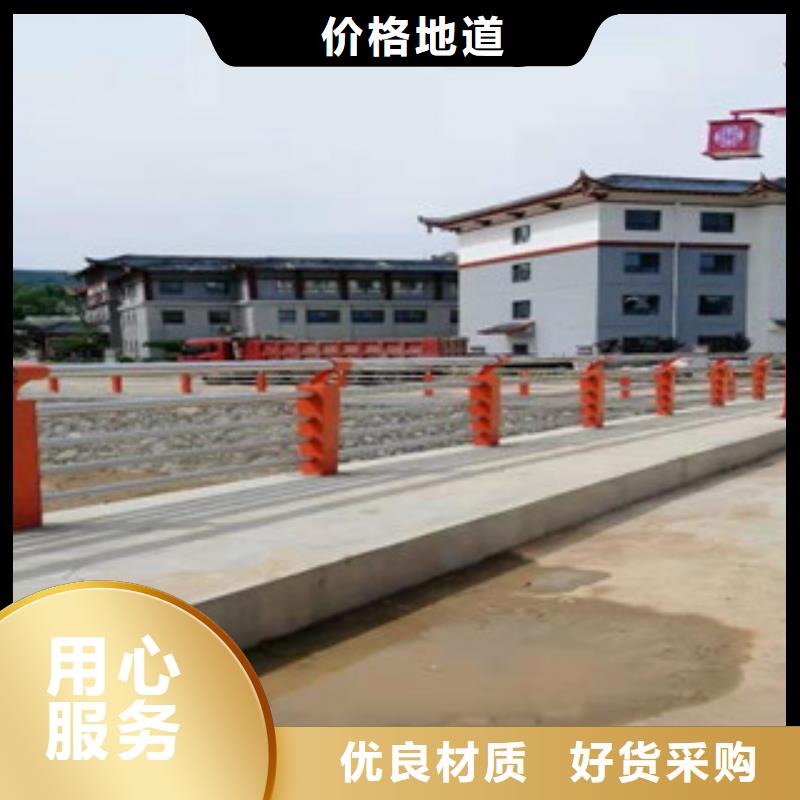 辰銘護欄實體大廠-放心選購
